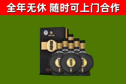 民勤县烟酒回收习酒1988.jpg