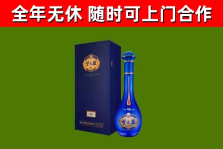 民勤县回收梦之蓝M6